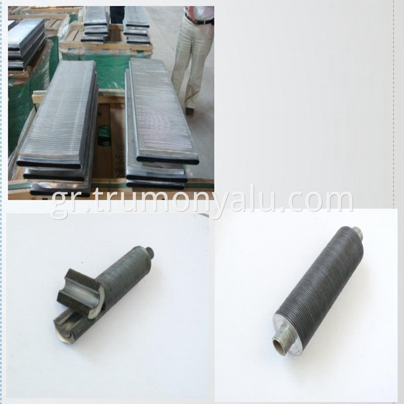 Aluminum Tube